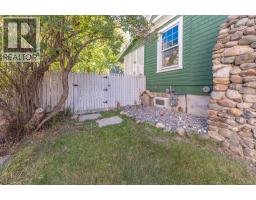 232 10th Avenue S, Cranbrook, BC V1C2N4 Photo 86