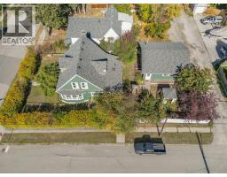 232 10th Avenue S, Cranbrook, BC V1C2N4 Photo 88