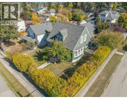 232 10th Avenue S, Cranbrook, BC V1C2N4 Photo 92