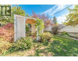 232 10th Avenue S, Cranbrook, BC V1C2N4 Photo 73