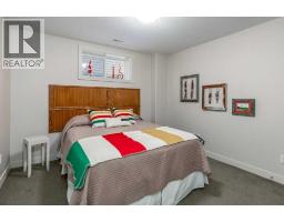 312 Crawford Close, Cochrane, AB T4C2G6 Photo 34