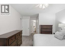 209, 280 Shawville Way SE - photo 15