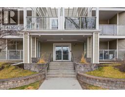 209, 280 Shawville Way SE - photo 2