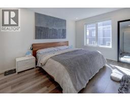 Recreational, Games room - 319, 260 Rowley Way Nw, Calgary, AB T3L0H5 Photo 12