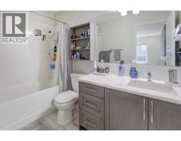 319, 260 Rowley Way Nw, Calgary, AB T3L0H5 Photo 16