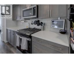 4pc Bathroom - 319, 260 Rowley Way Nw, Calgary, AB T3L0H5 Photo 8