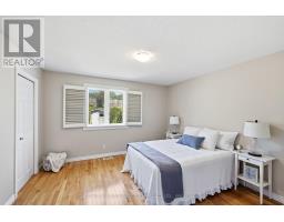 759 Tanner Drive, Kingston, ON K7M9G7 Photo 19