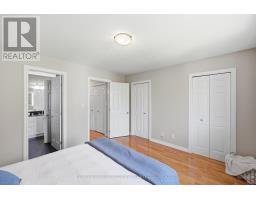 759 Tanner Drive, Kingston, ON K7M9G7 Photo 20