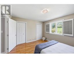 759 Tanner Drive, Kingston, ON K7M9G7 Photo 21