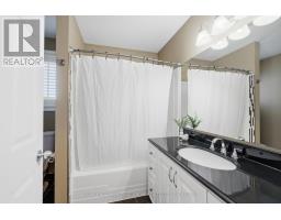 759 Tanner Drive, Kingston, ON K7M9G7 Photo 23