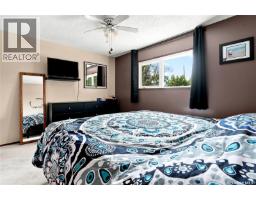 Thorhaug Acreage, Leask Rm No  464, SK S0J1M0 Photo 23