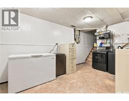 Thorhaug Acreage, Leask Rm No  464, SK S0J1M0 Photo 30