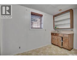 1209 Broadway Avenue, Saskatoon, SK S7H2A4 Photo 16