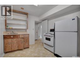 1209 Broadway Avenue, Saskatoon, SK S7H2A4 Photo 17