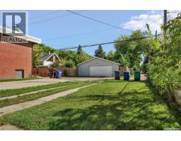 1209 Broadway Avenue, Saskatoon, SK S7H2A4 Photo 25