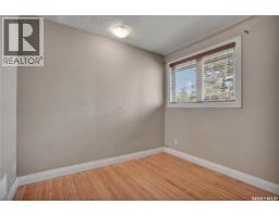 Family room - 1209 Broadway Avenue, Saskatoon, SK S7H2A4 Photo 6