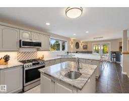 6 Rosenthal Wy, Stony Plain, AB T7Z2S1 Photo 14
