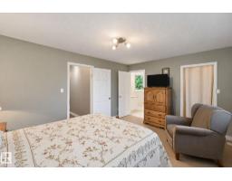 6 Rosenthal Wy, Stony Plain, AB T7Z2S1 Photo 44