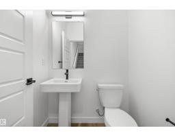 23 Elis Li, Spruce Grove, AB T7X4T8 Photo 17