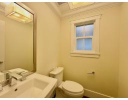 46 2453 163 Street, Surrey, BC V3Z8N6 Photo 31