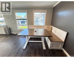 513 Milne Crescent, Estevan, SK S4A2K7 Photo 15