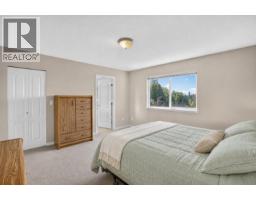 23836 Zeron Avenue, Maple Ridge, BC V2W1E3 Photo 16
