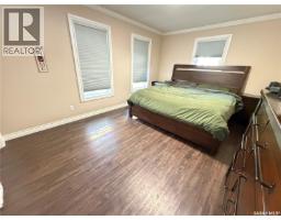 513 Milne Crescent, Estevan, SK S4A2K7 Photo 25