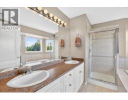 23836 Zeron Avenue, Maple Ridge, BC V2W1E3 Photo 17