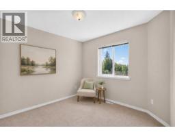 23836 Zeron Avenue, Maple Ridge, BC V2W1E3 Photo 18