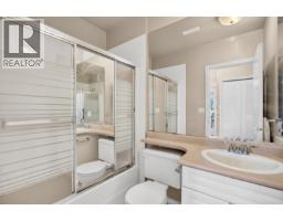 23836 Zeron Avenue, Maple Ridge, BC V2W1E3 Photo 28