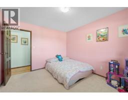438 Davis Rd, Ladysmith, BC V9G1V5 Photo 34