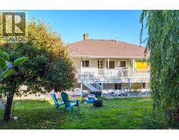 438 Davis Rd, Ladysmith, BC V9G1V5 Photo 73