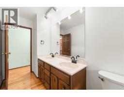438 Davis Rd, Ladysmith, BC V9G1V5 Photo 39