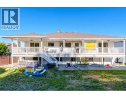 438 Davis Rd, Ladysmith, BC V9G1V5 Photo 72