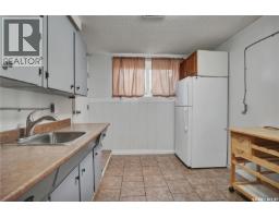 63 Jordan Place, Saskatoon, SK S7L4J2 Photo 15