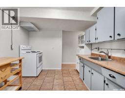 63 Jordan Place, Saskatoon, SK S7L4J2 Photo 16