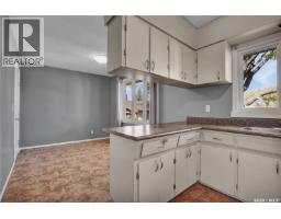 4pc Bathroom - 63 Jordan Place, Saskatoon, SK S7L4J2 Photo 6