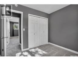 63 Jordan Place, Saskatoon, SK S7L4J2 Photo 13