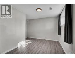63 Jordan Place, Saskatoon, SK S7L4J2 Photo 18