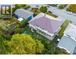 438 Davis Rd, Ladysmith, BC V9G1V5 Photo 90