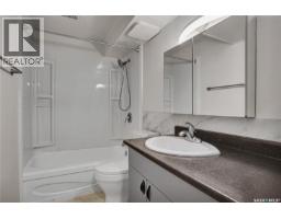 63 Jordan Place, Saskatoon, SK S7L4J2 Photo 17