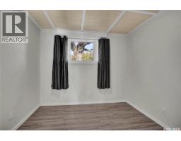 63 Jordan Place, Saskatoon, SK S7L4J2 Photo 21