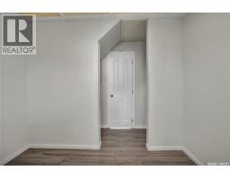 63 Jordan Place, Saskatoon, SK S7L4J2 Photo 23
