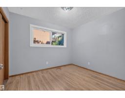 Second Kitchen - 11015 87 Av Nw, Edmonton, AB T6G0X5 Photo 9