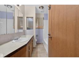Second Kitchen - 11015 87 Av Nw, Edmonton, AB T6G0X5 Photo 11