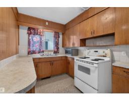 11015 87 Av Nw, Edmonton, AB T6G0X5 Photo 15