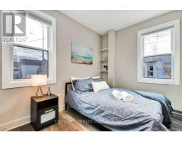 203-205 Marier Avenue, Ottawa, ON K1L5R6 Photo 19