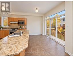 Family room - 104 Whitestone Drive, Ottawa, ON K2C4C5 Photo 8