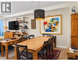 Dining room - 7977 Radium Golf Course Road Unit# 1, Radium Hot Springs, BC V0A1M0 Photo 12