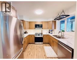 4pc Bathroom - 7977 Radium Golf Course Road Unit# 1, Radium Hot Springs, BC V0A1M0 Photo 8